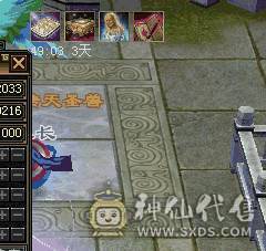 带红熊王带1000多块的宠物属性6100会心500会防360会防无敌丹已出
