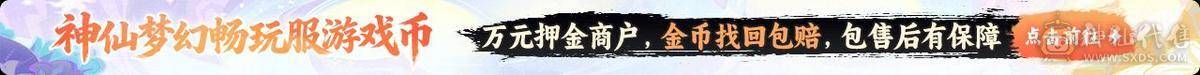 测试丹