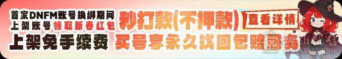 测试丹