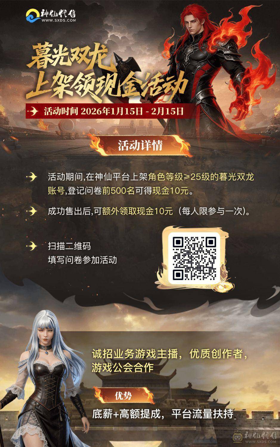测试丹