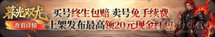 测试丹