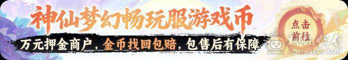 测试丹
