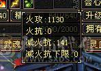 👑👑予予推荐：绝品-真大四修冰抗大星宿/丐帮，带7体9雕，极品装备，毕业灵武，双排抗，高会心，5神，无敌丹，便宜甩有意谈