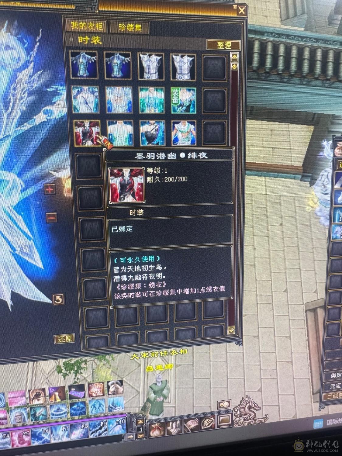 退游出卡级天山