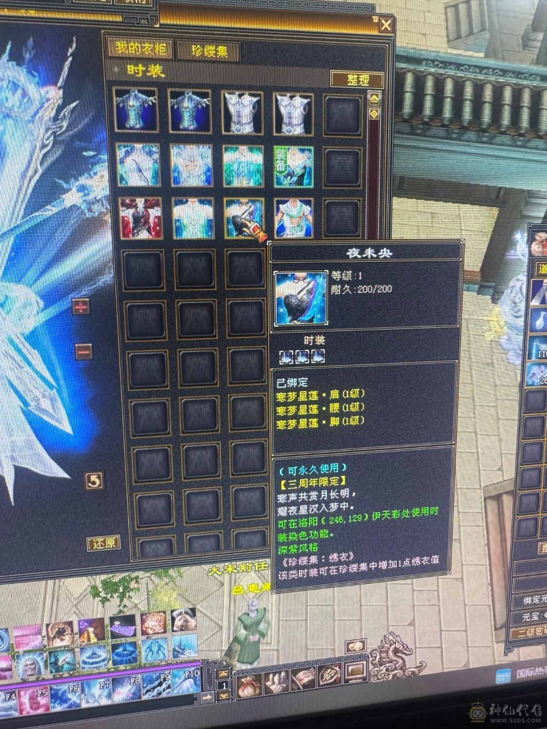 退游出卡级天山