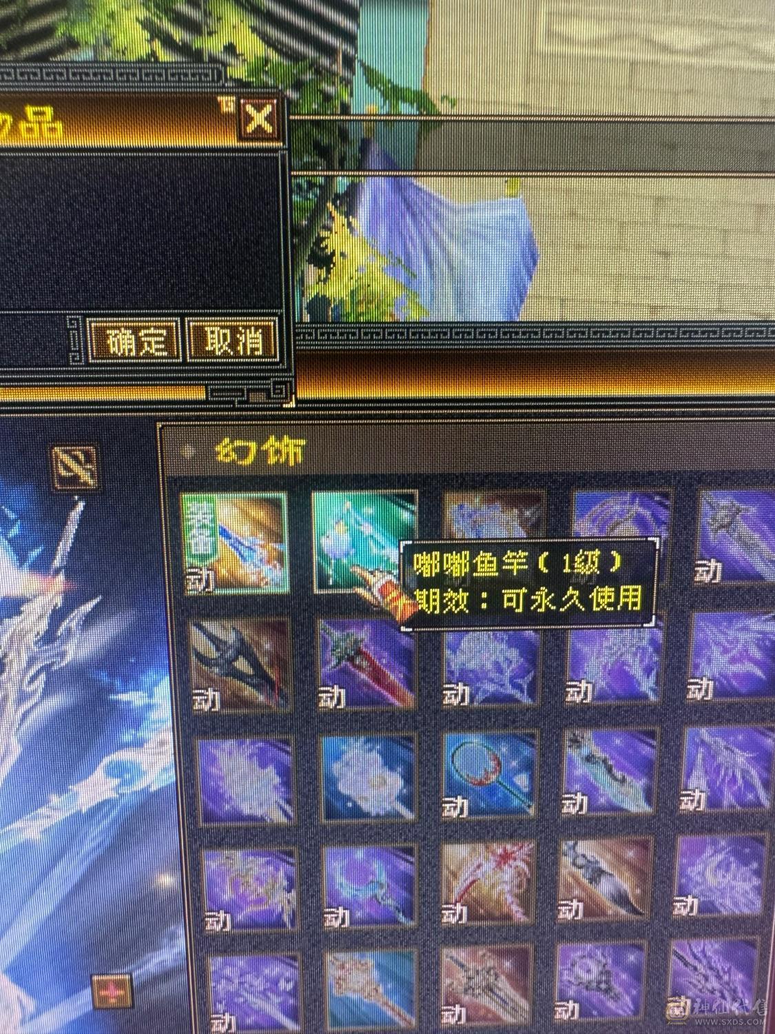 退游出卡级天山