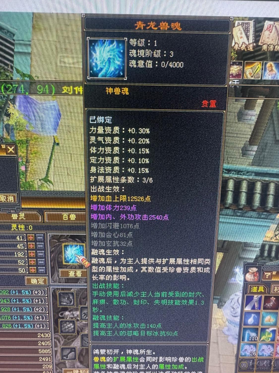 退游出卡级天山