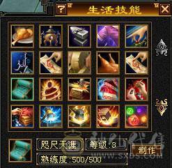 高血高抗、10级盟会、多时装多幻视、5神6荒、玄武朱雀稀有魂录