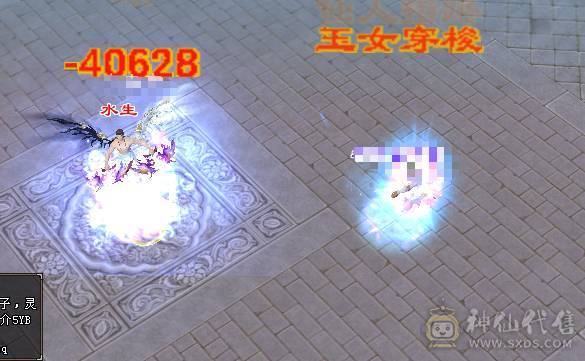 斩杀线70万血，气血撑伤60万
