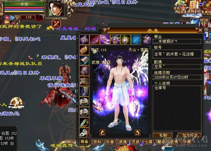 斩杀线70万血，气血撑伤60万