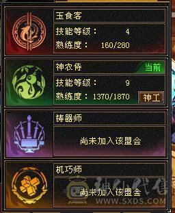 晴天推荐：满6带赤兔最低价！