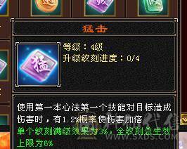 晴天推荐：满6带赤兔最低价！