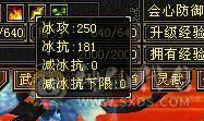 晴天推荐：满6带赤兔最低价！