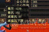 晴天推荐：满6带赤兔最低价！
