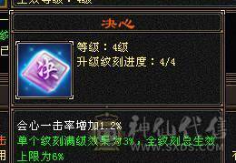 晴天推荐：满6带赤兔最低价！
