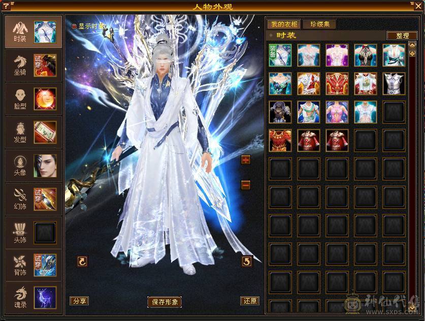卡级精品明教（断桥、赤兔、嘉年华应有尽有！）