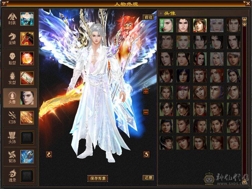 卡级精品明教（断桥、赤兔、嘉年华应有尽有！）