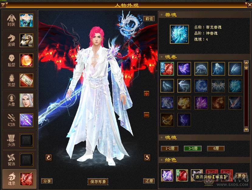 满5武当，颜值拉满，上手可玩，极致性价比