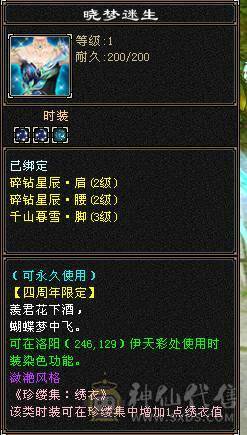 满5武当，颜值拉满，上手可玩，极致性价比