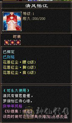 满5武当，颜值拉满，上手可玩，极致性价比