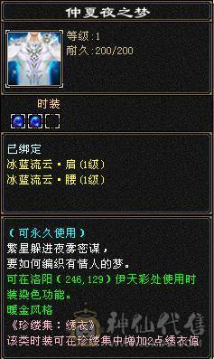 满5武当，颜值拉满，上手可玩，极致性价比