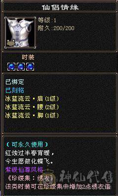满5武当，颜值拉满，上手可玩，极致性价比