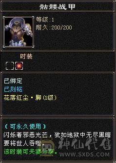 满5武当，颜值拉满，上手可玩，极致性价比