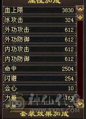 突突突  就是个突突