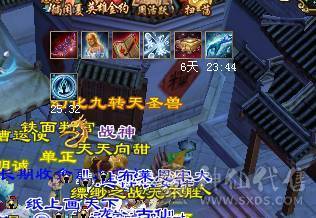 裸属性 7200+三修满6体6属6抗满8雕文新雕文属性5其他4 