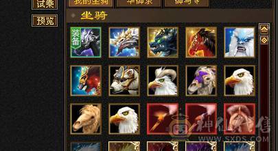 6带7六神150件衣服6个永久座机