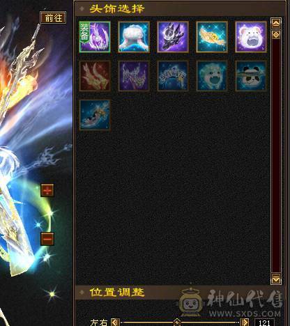 6带7六神150件衣服6个永久座机