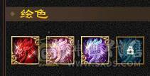 6带7六神150件衣服6个永久座机