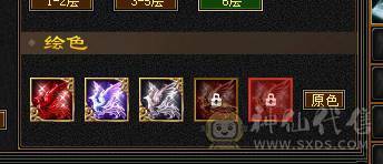 6带7六神150件衣服6个永久座机