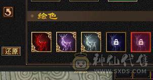 6带7六神150件衣服6个永久座机
