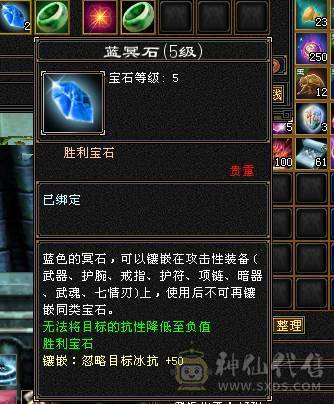 6带7六神150件衣服6个永久座机