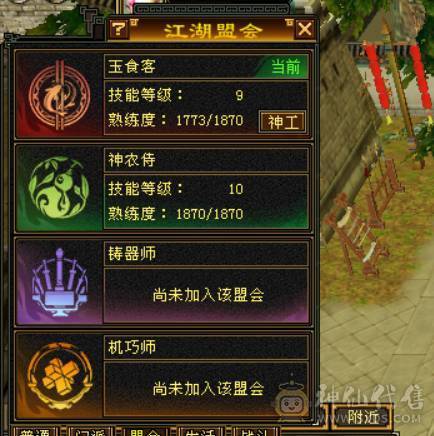 卡级第一恶人谷，可刀，诚出