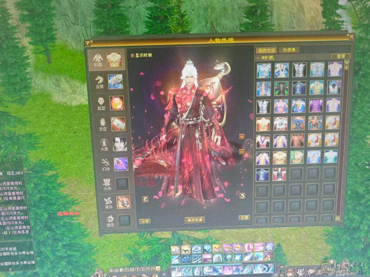 满6 6神天山  7900+裸属  1100减抗  600玄抗   双永久坐骑 到手不需要投资  