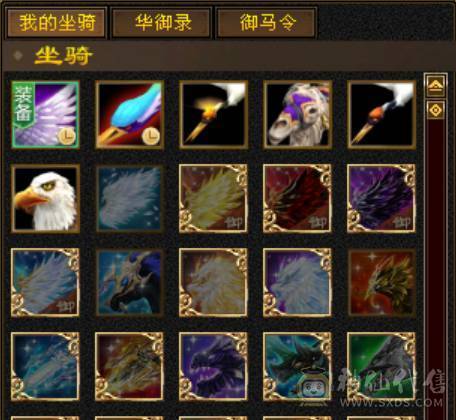 暴力武当，新雕文已更新，主属性6018，总属性8371，五阶神兽，带附体