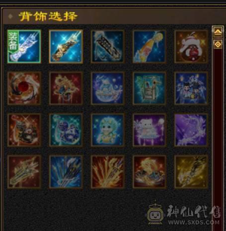 暴力武当，新雕文已更新，主属性6018，总属性8371，五阶神兽，带附体