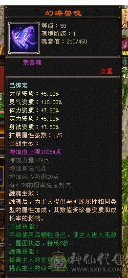 满5毒逍遥，喜欢的自己看