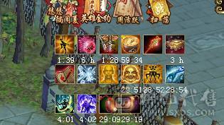 芬达🥇推荐：全7顶级4修 1139火炕 1133冰抗  6神兽 120w血牛 带争霸赛坐骑飞龙 