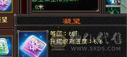 芬达🥇推荐：全7顶级4修 1139火炕 1133冰抗  6神兽 120w血牛 带争霸赛坐骑飞龙 