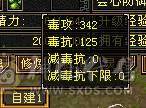 冥帝推荐6555大火炕少林