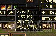 冥帝推荐6555大火炕少林