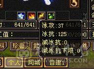 冥帝推荐6555大火炕少林