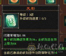 冥帝推荐6555大火炕少林