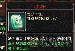 冥帝推荐6555大火炕少林