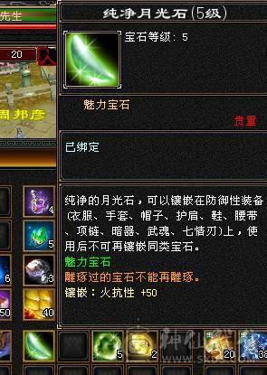 冥帝推荐6555大火炕少林