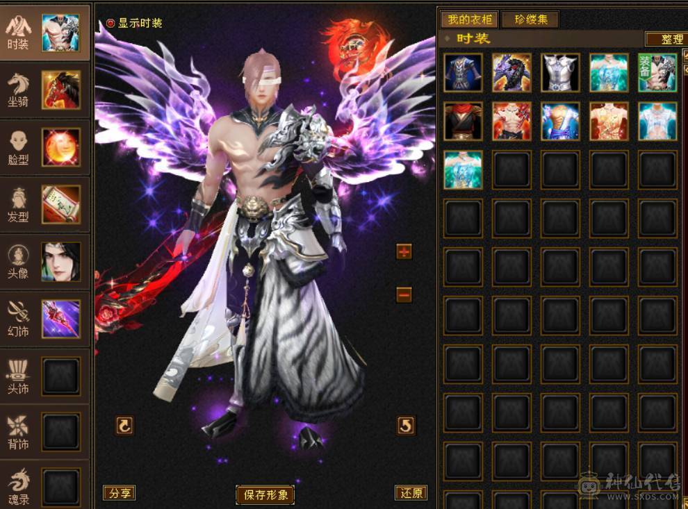 晴天推荐：满6带赤兔！5神马上过半！最低价，不议价！