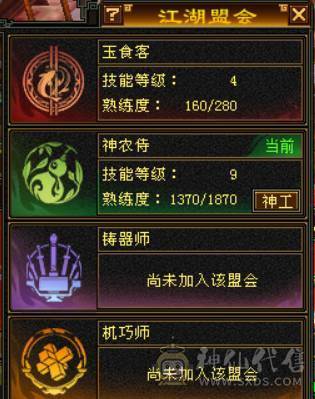 晴天推荐：满6带赤兔！5神马上过半！最低价，不议价！